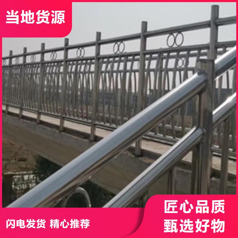 桥梁护栏防护栏型号全价格低
