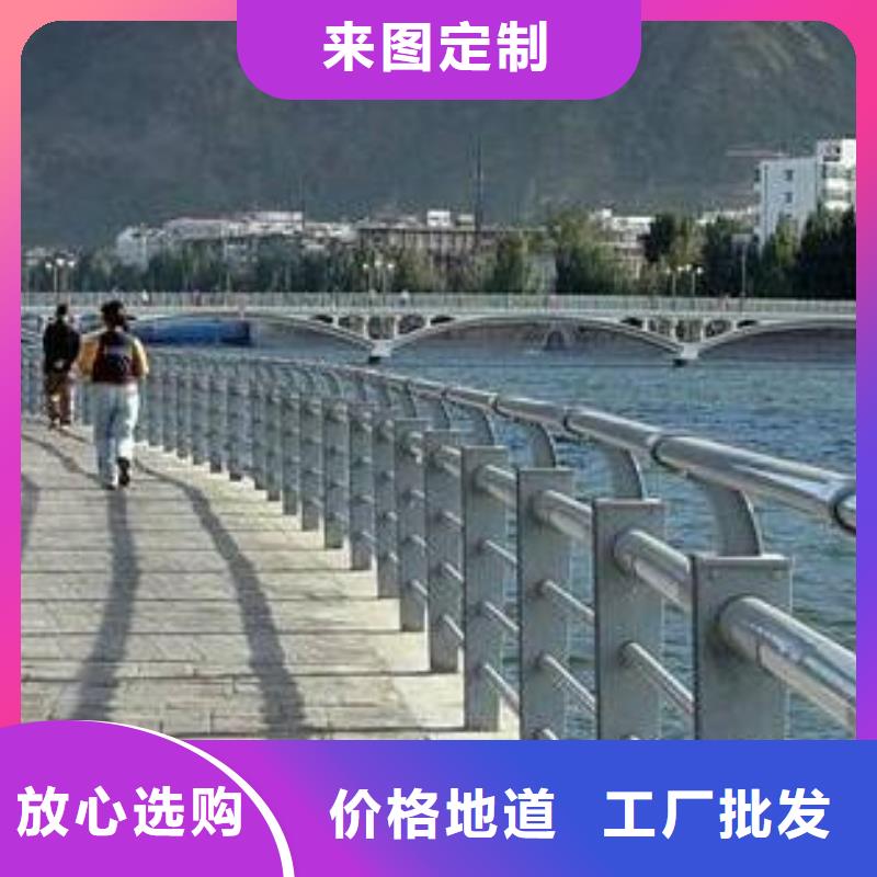【桥梁护栏】_河道护栏工期短发货快