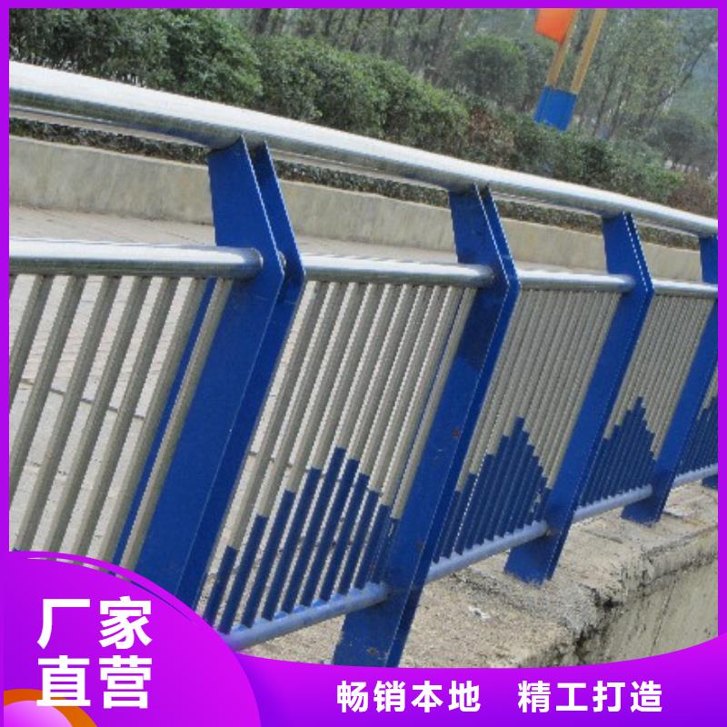 桥梁护栏河道护栏专注品质