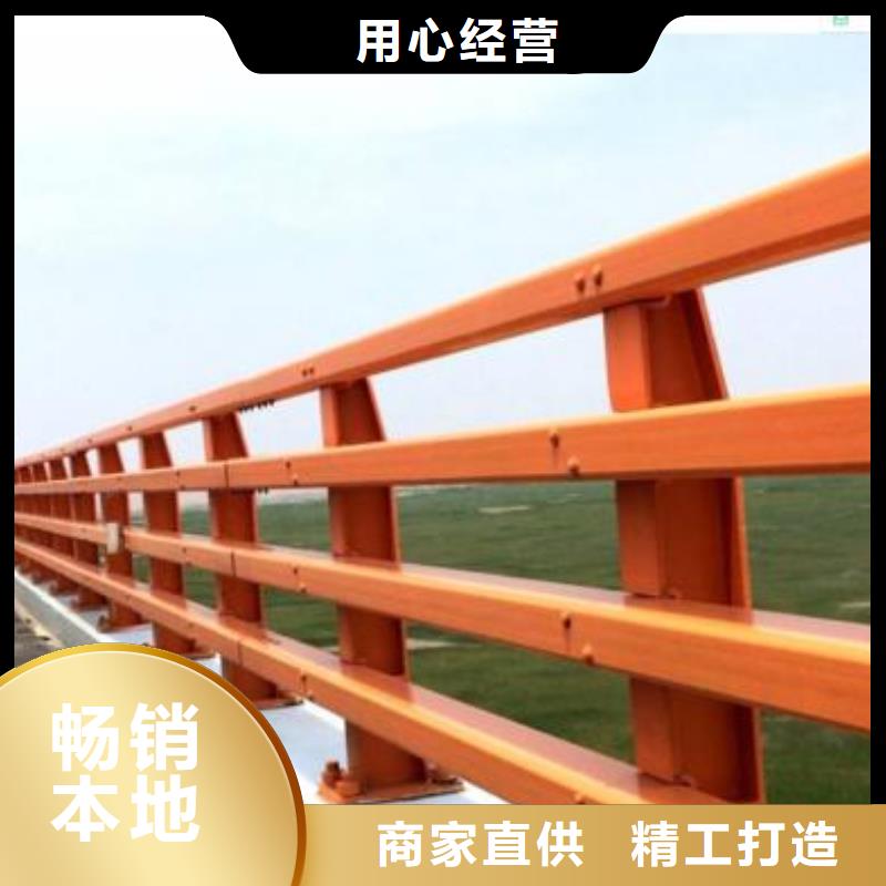 桥梁护栏LED防护栏杆精选优质材料