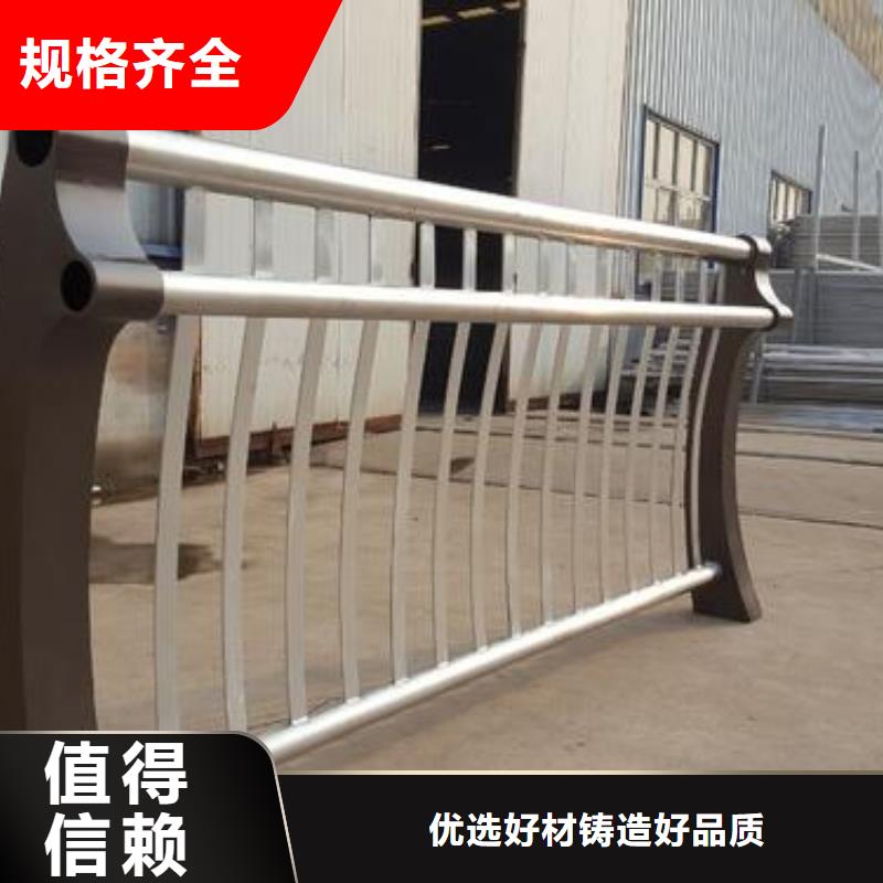 【桥梁护栏】_河道护栏工期短发货快