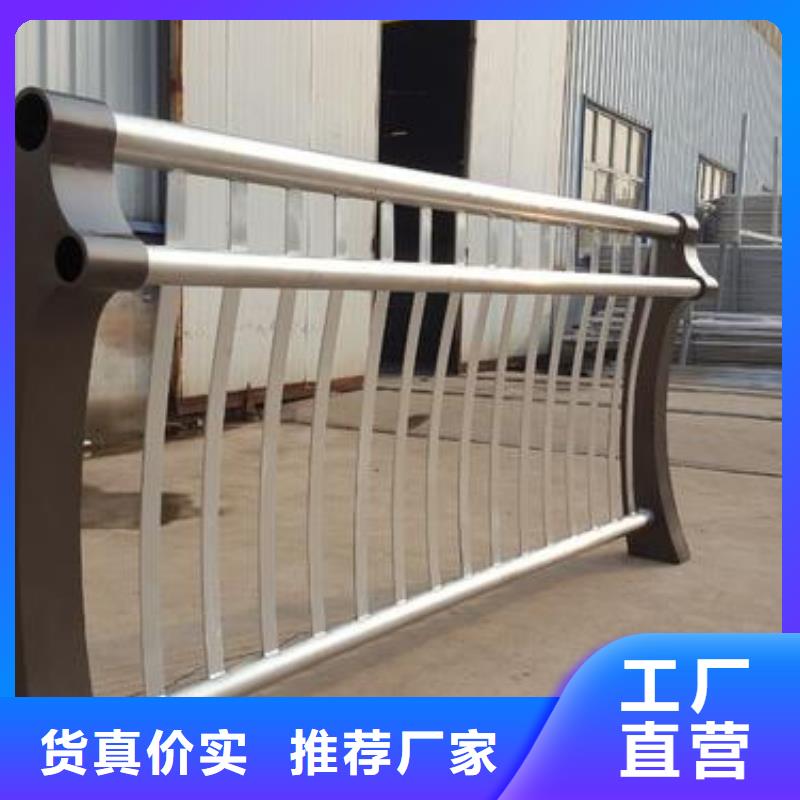 【桥梁护栏】_河道护栏工期短发货快