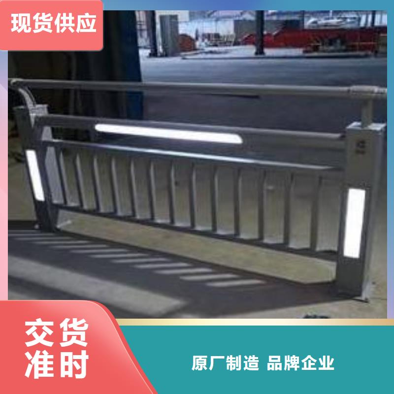 【桥梁护栏】_河道护栏工期短发货快