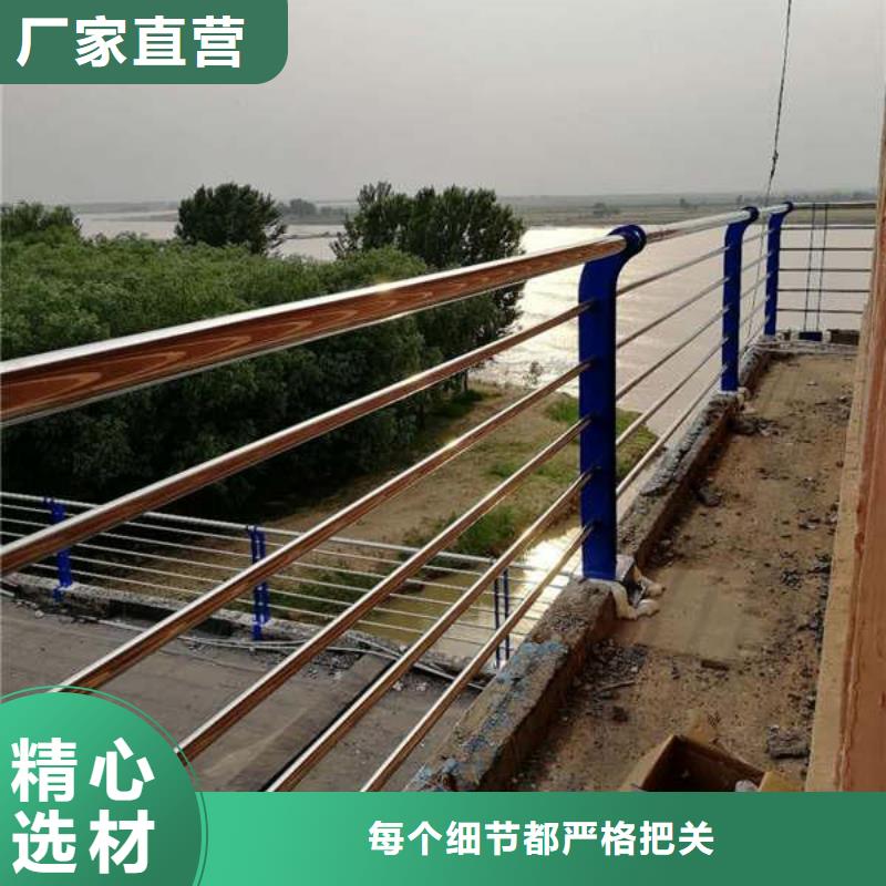 桥梁护栏桥梁立柱定金锁价