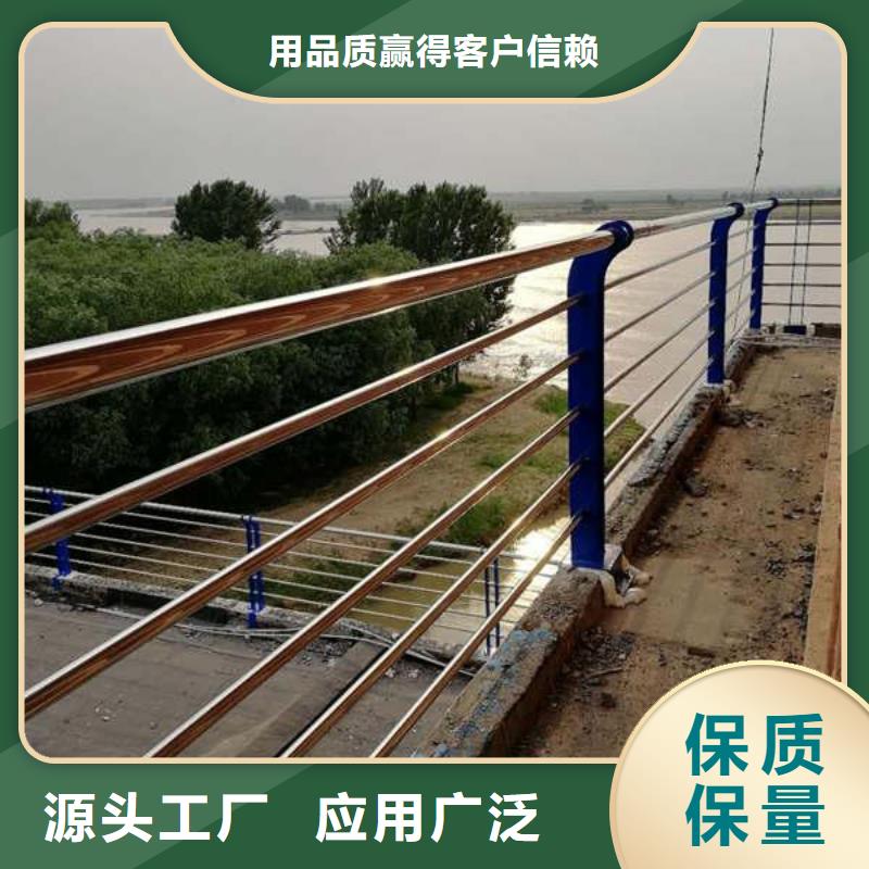 【桥梁护栏】_河道护栏工期短发货快