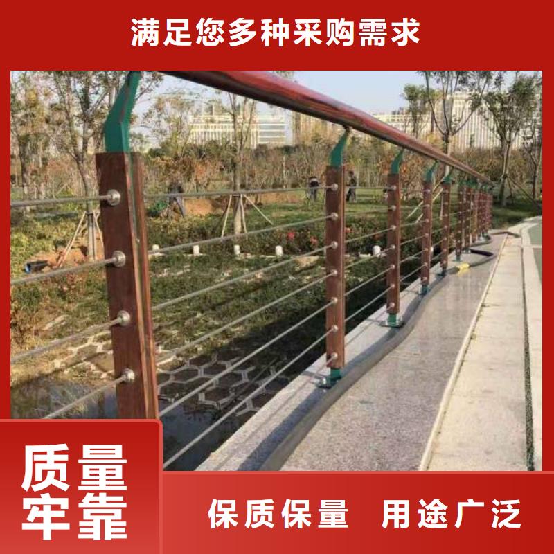 【桥梁护栏】_河道护栏工期短发货快