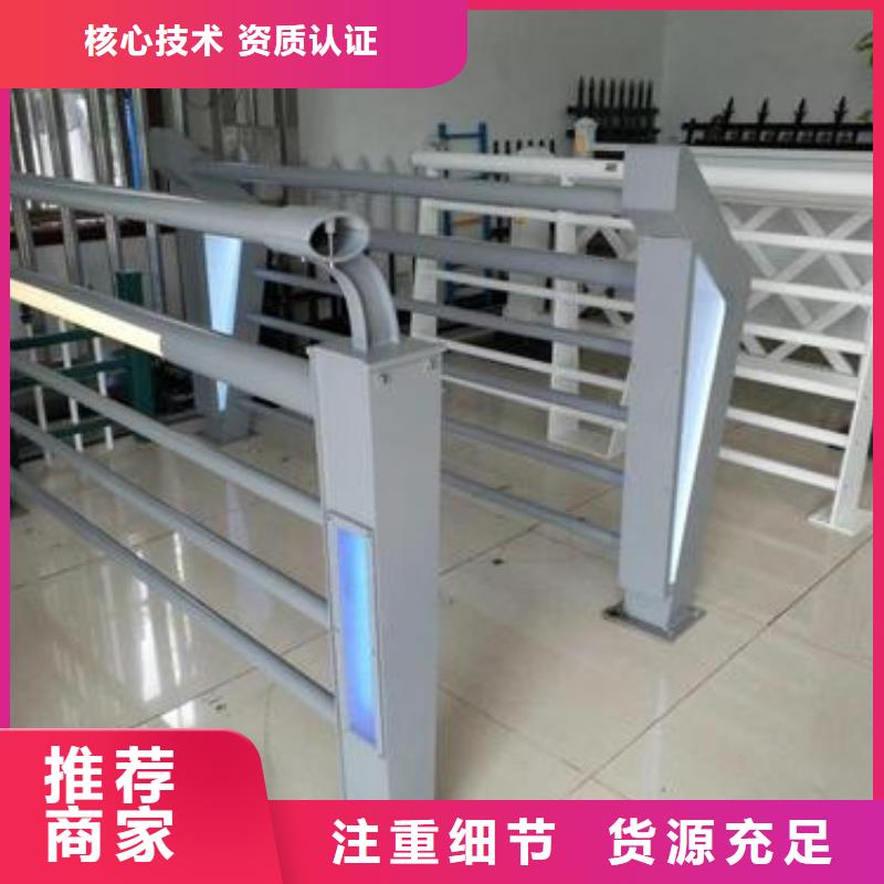 桥梁护栏桥梁立柱定金锁价