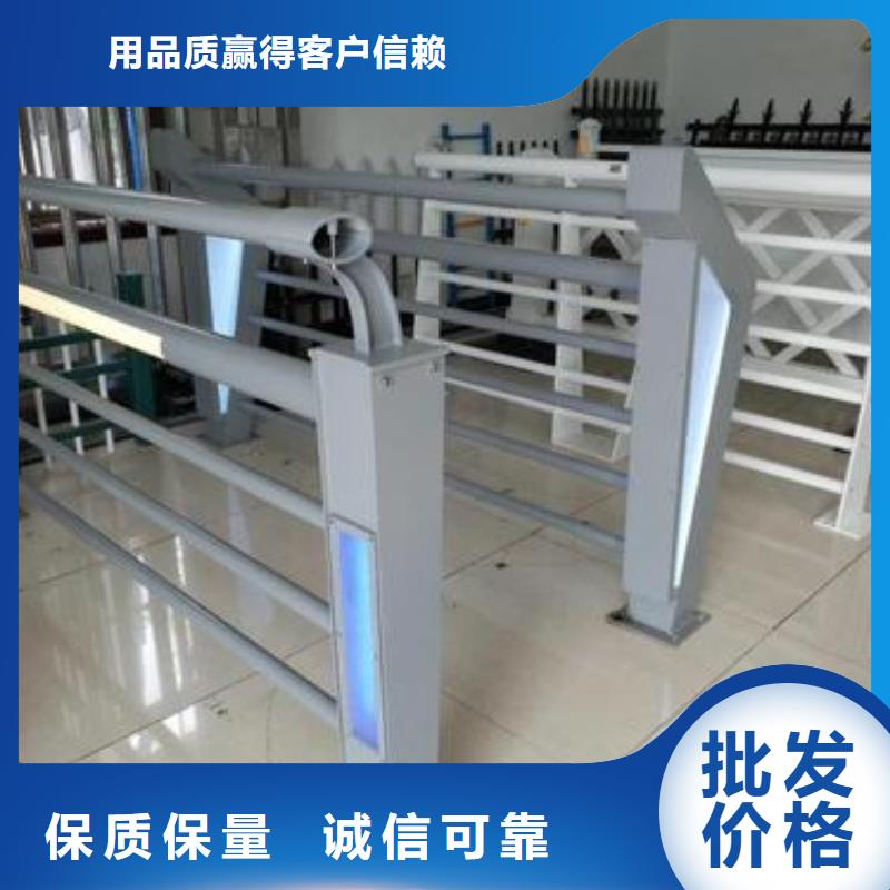 【桥梁护栏】_河道护栏工期短发货快