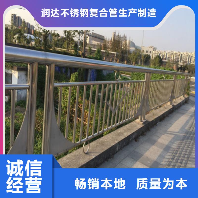 【桥梁护栏】_河道护栏工期短发货快