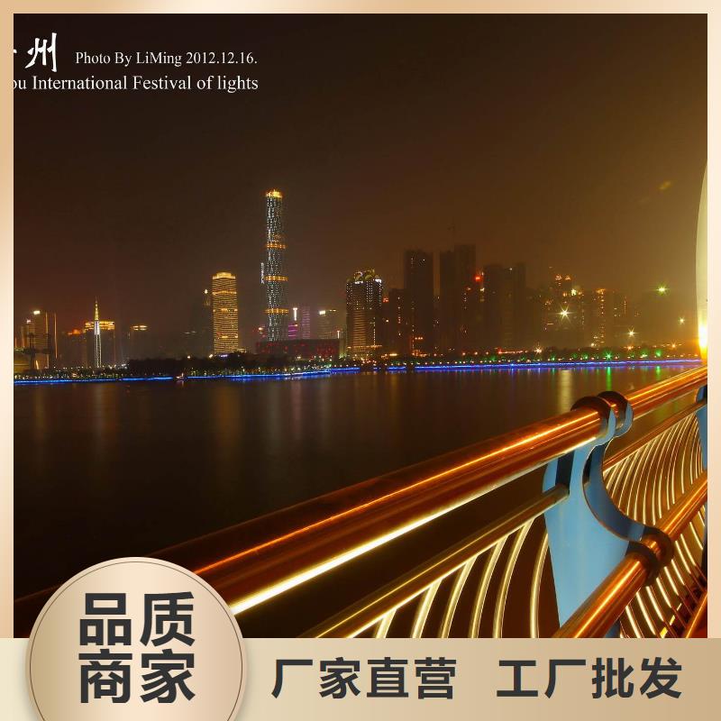 桥梁护栏桥梁立柱定金锁价