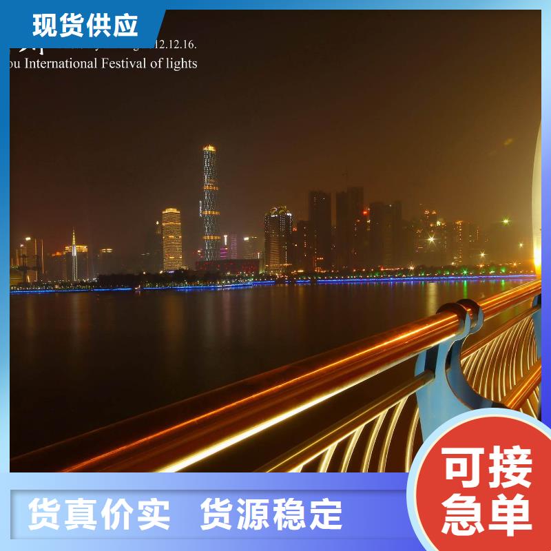 【桥梁护栏】_河道护栏工期短发货快