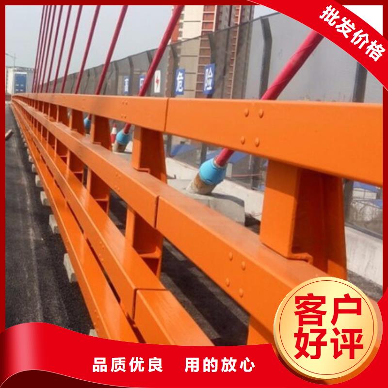 【防撞护栏_河道护栏支持拿样】