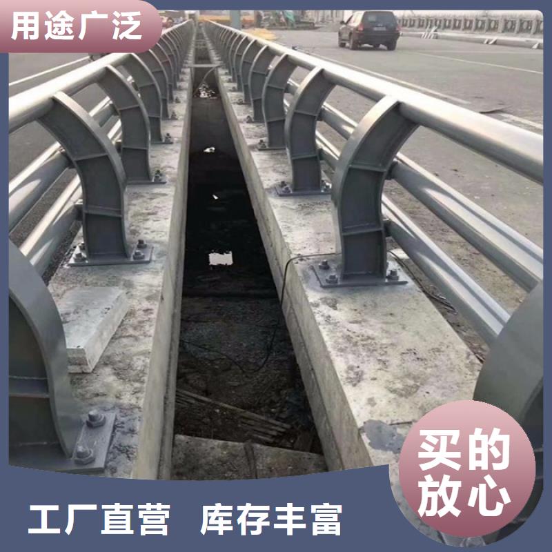 【防撞护栏_河道护栏支持拿样】