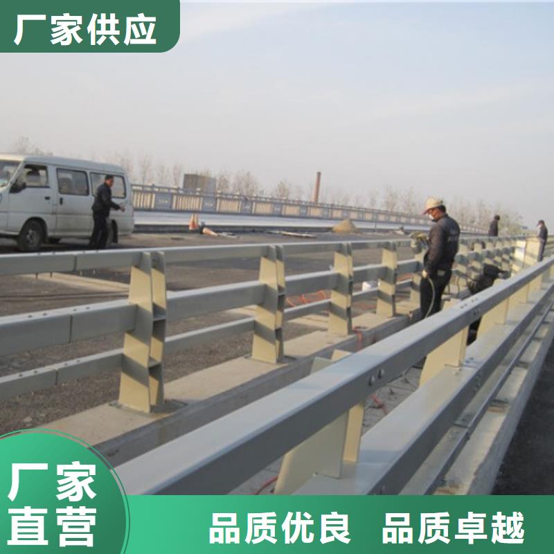 【防撞护栏_河道护栏支持拿样】