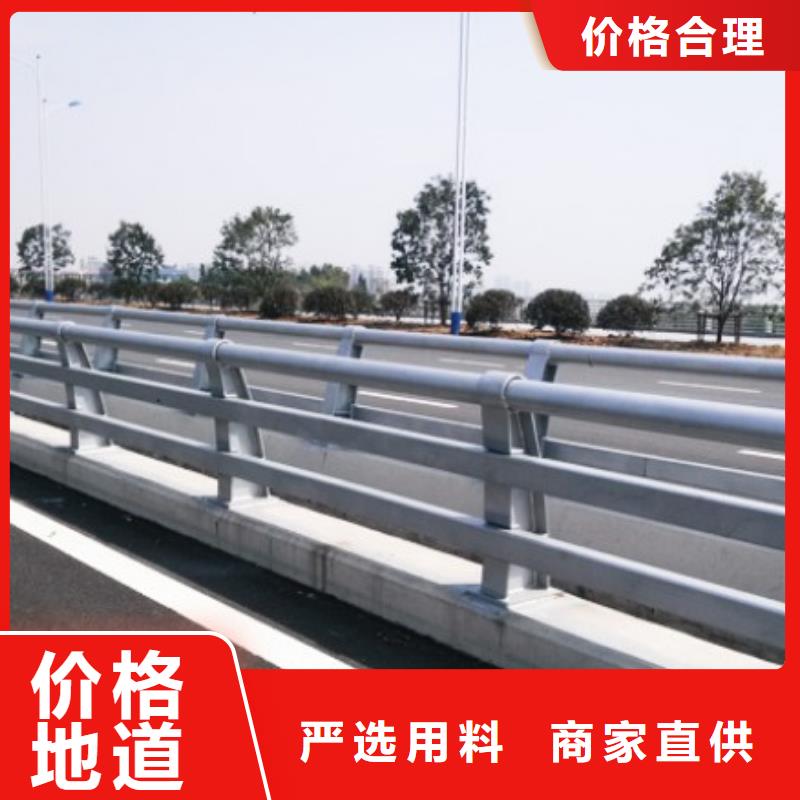 【防撞护栏_河道护栏支持拿样】