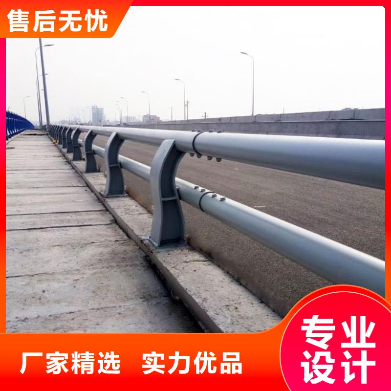 【防撞护栏_河道护栏支持拿样】