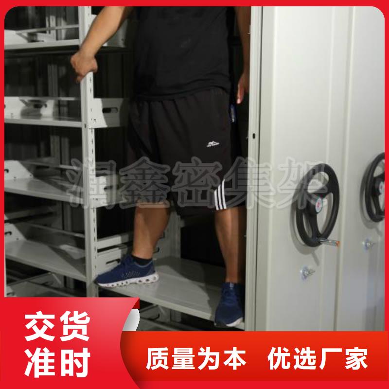密集柜金库门就近发货