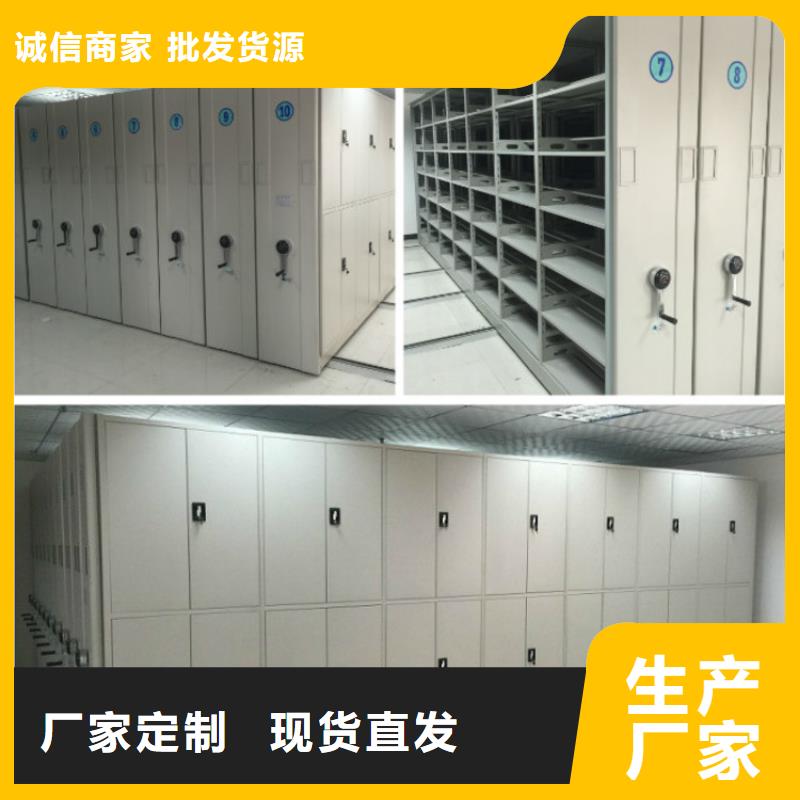 密集柜金库门就近发货