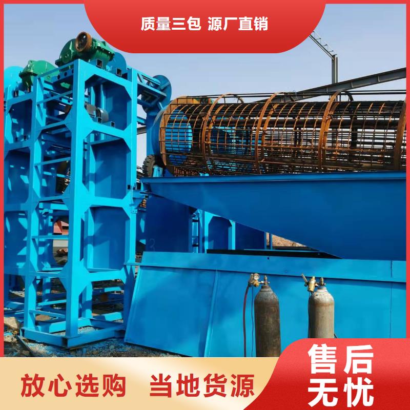 洗沙设备脱水筛诚信商家