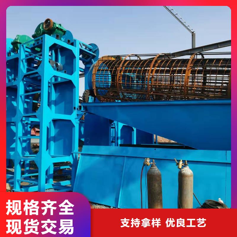 【洗沙设备 制沙设备细节决定成败】