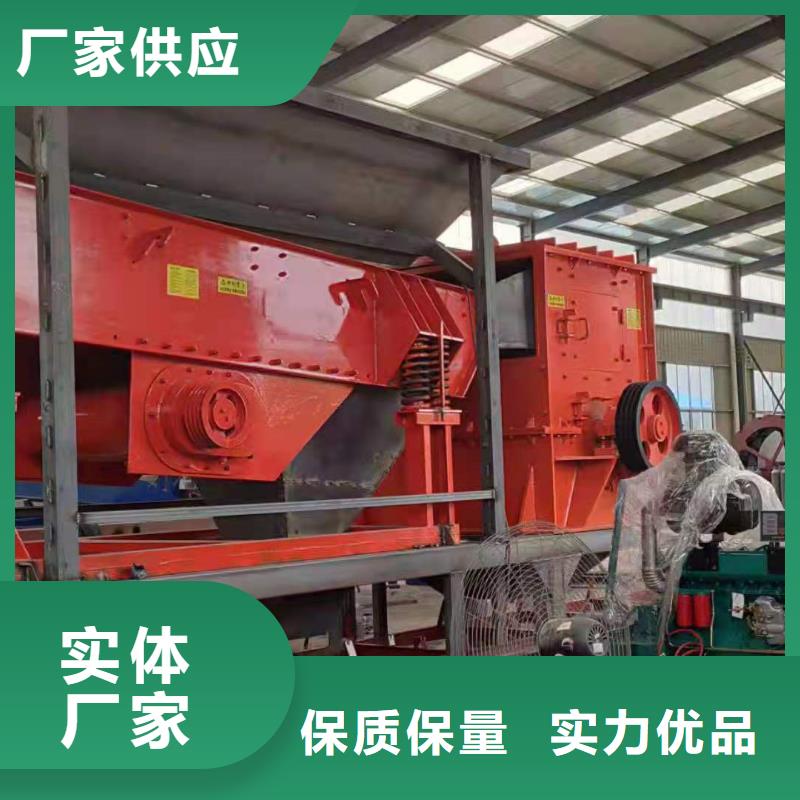 洗沙设备 鹅卵石治沙生产线一站式厂家