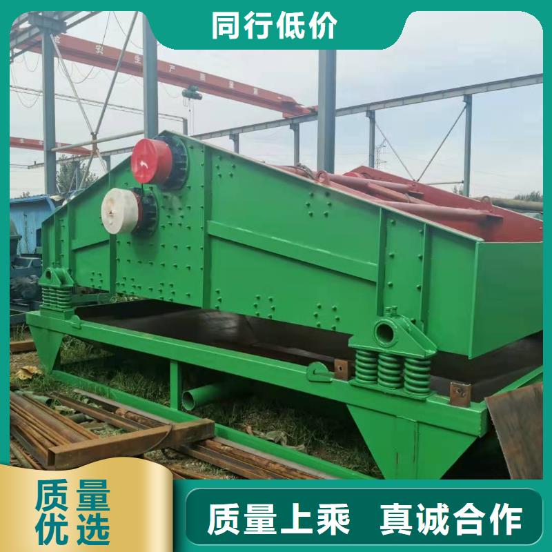 洗沙设备洗沙机信誉有保证