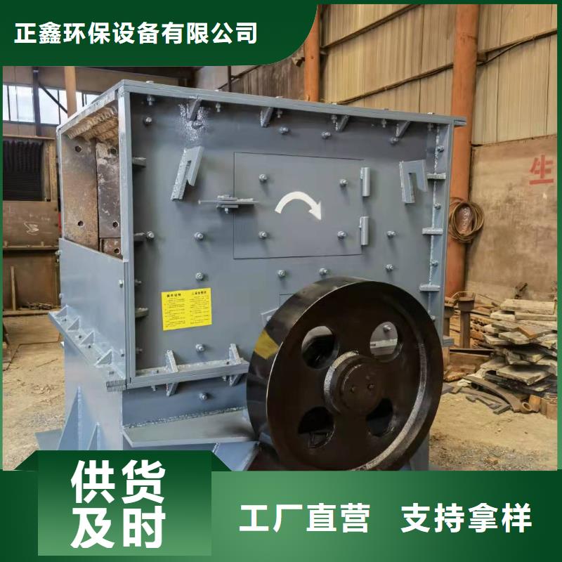 洗沙设备货源稳定