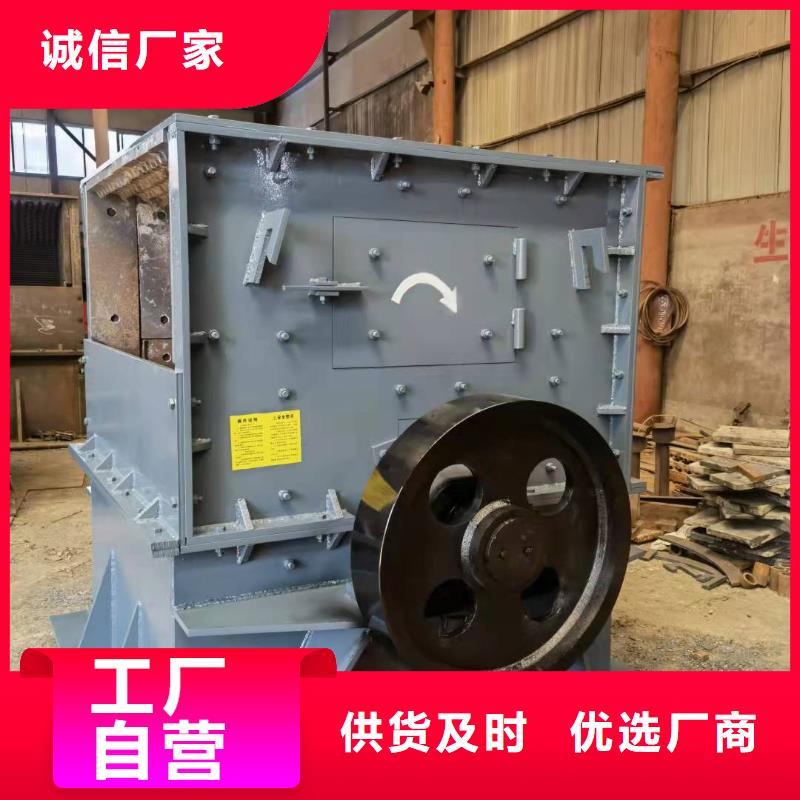洗沙设备源头工厂量大优惠