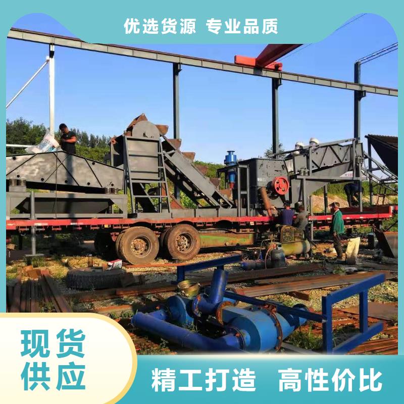 洗沙设备今日价格