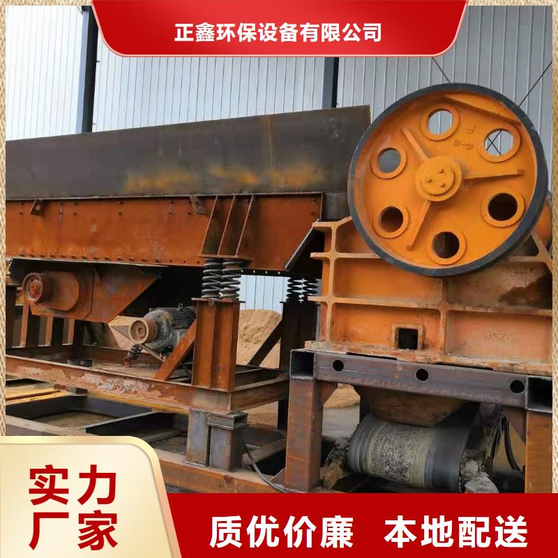洗沙设备应用领域