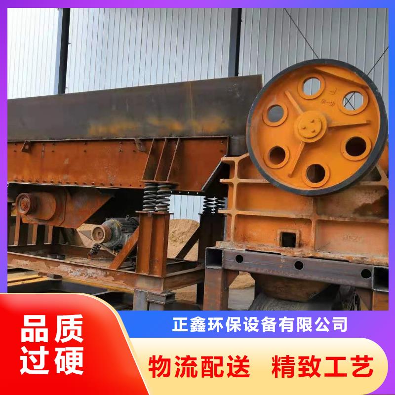 洗沙设备货源直供