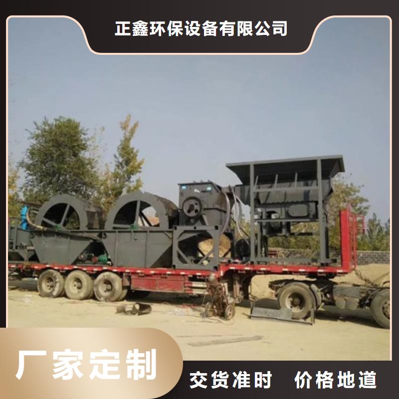 洗沙设备满足多种行业需求