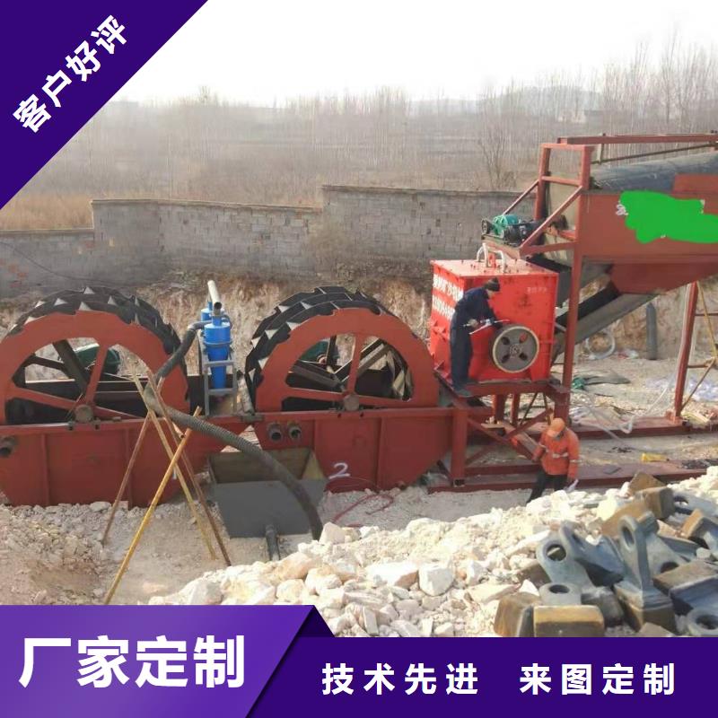 无主滚筒筛机制砂生产线输送带