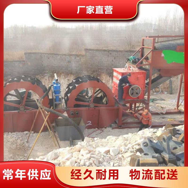 细沙回收机锤式制砂机输送带