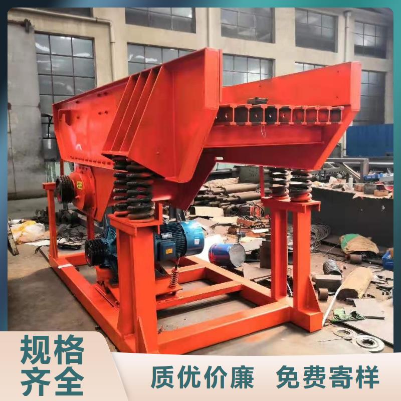 洗沙设备锤式制沙机品质服务诚信为本