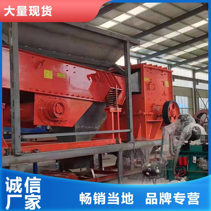 洗沙设备 锤式制沙机质量层层把关