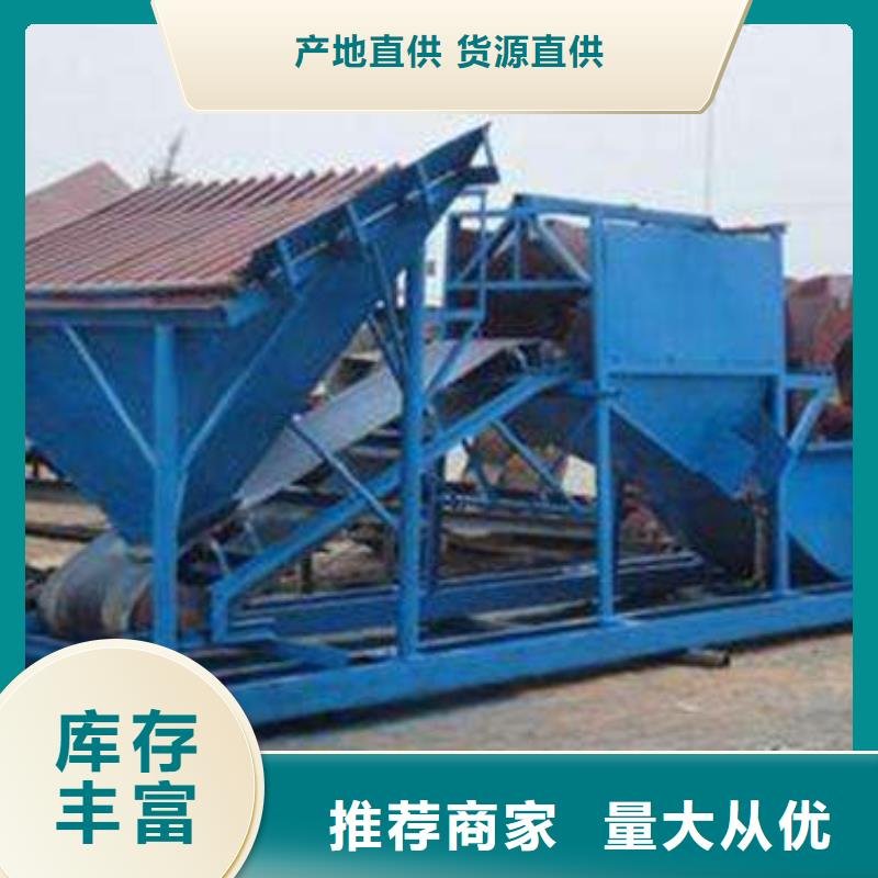 洗沙设备库存充足