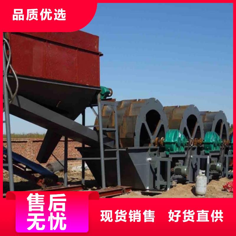洗沙设备 高频侧板电机脱水筛生产安装