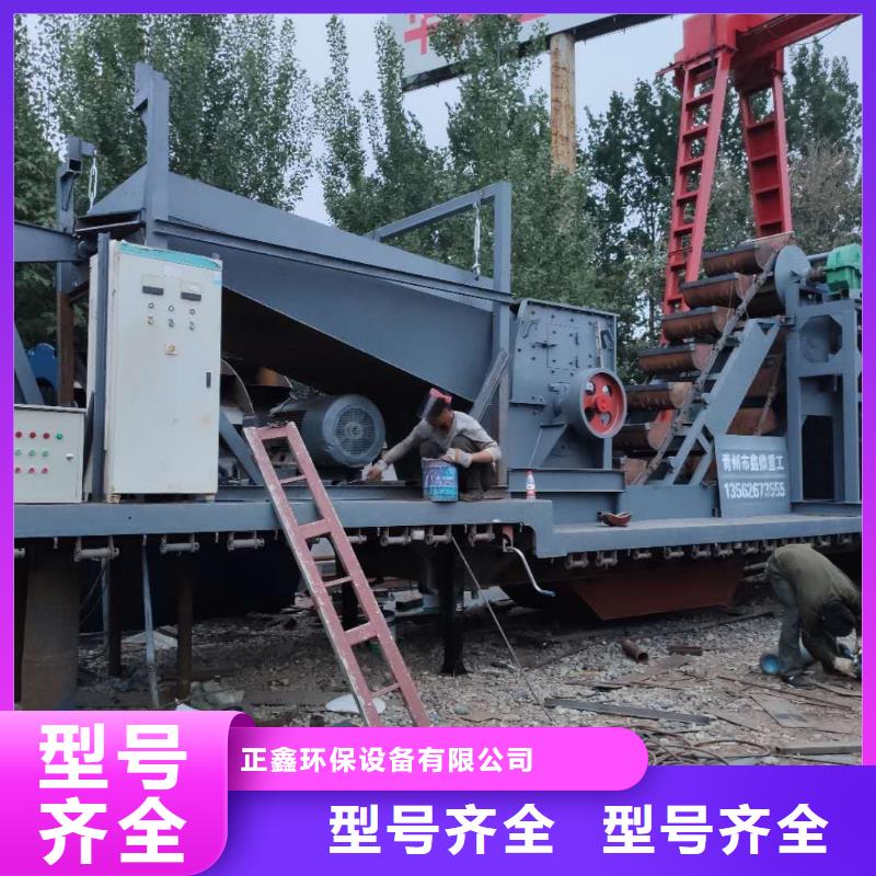 洗沙设备脱水筛诚信商家