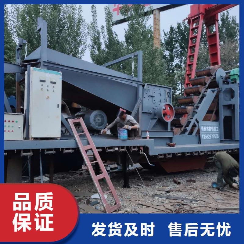 洗沙设备 锤式制沙机质量层层把关
