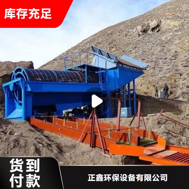 洗沙设备洗沙机质优价廉