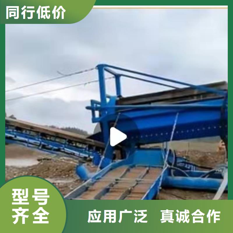  洗沙设备满足您多种采购需求