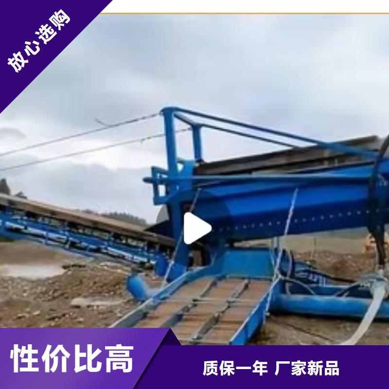 【洗沙设备,激进器脱水筛制造生产销售】