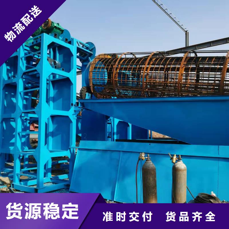 无主滚筒筛鹅卵石制砂生产线筛沙机