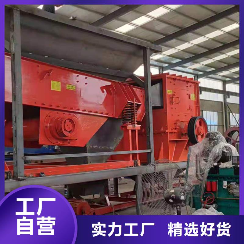 洗砂机矿山设备旋流器