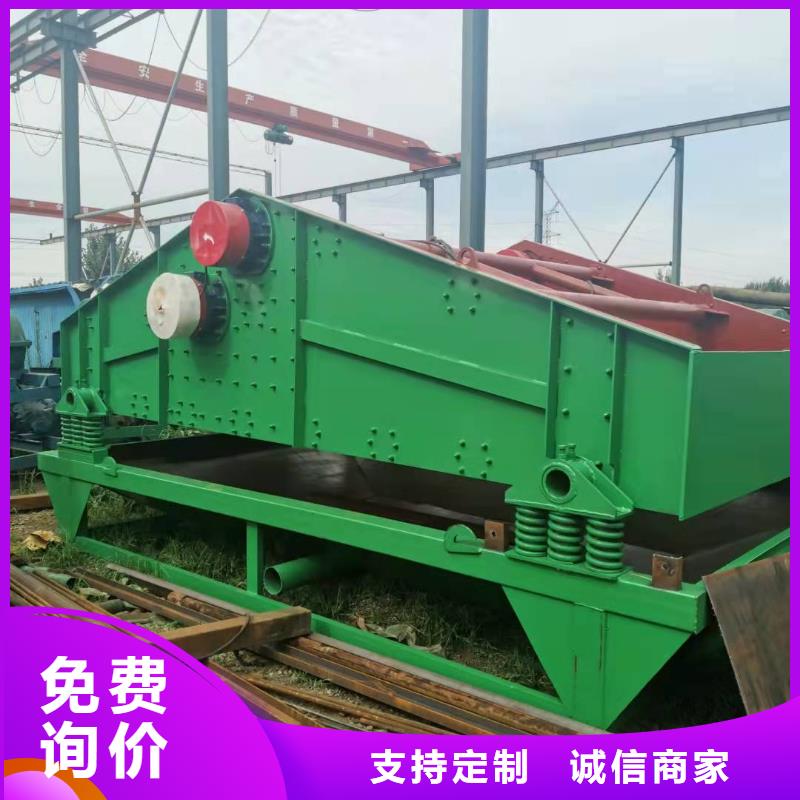 洗沙设备 制沙设备现货
