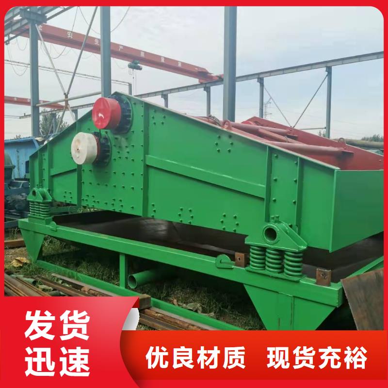 洗沙设备今日价格