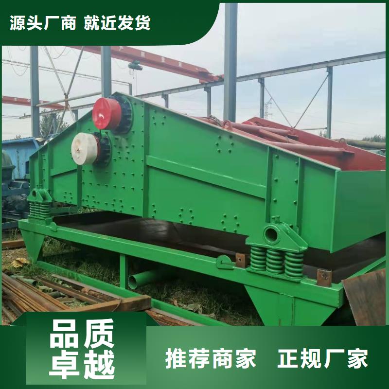 无主滚筒筛鹅卵石制砂生产线筛沙机