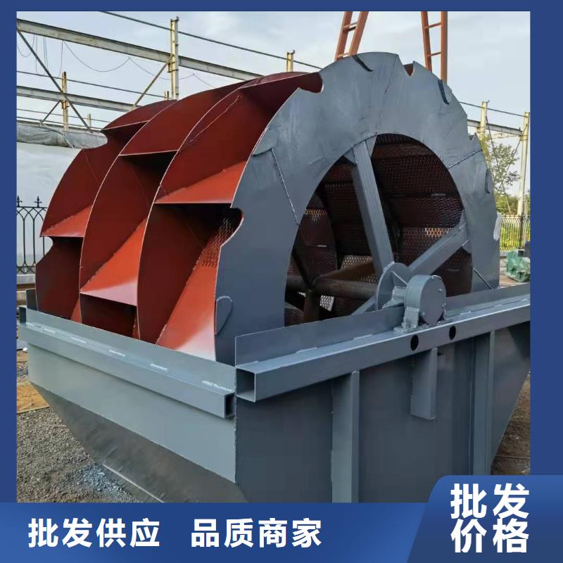 洗沙设备 制沙设备现货