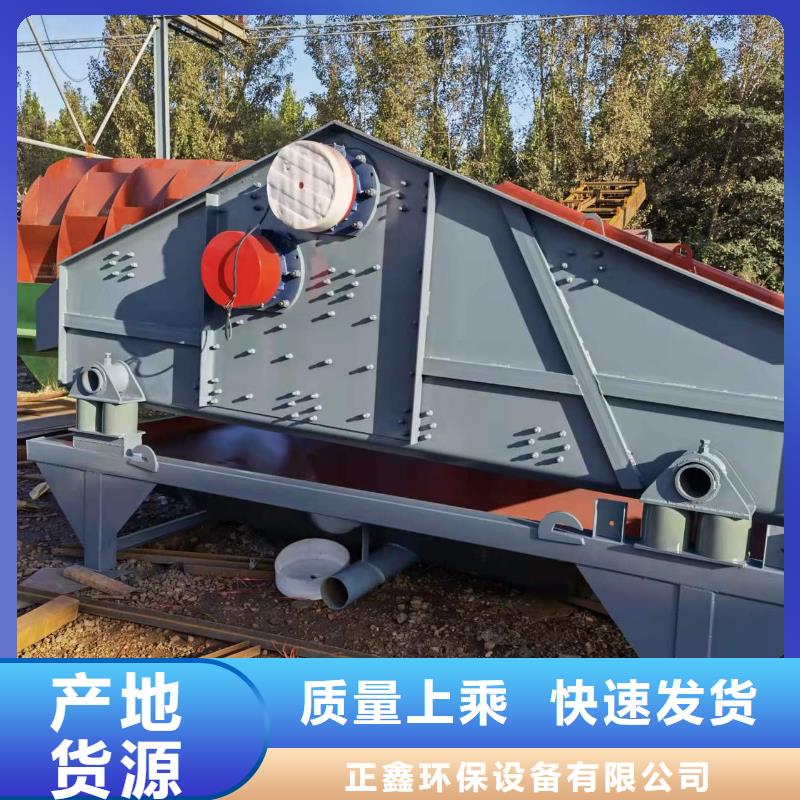 洗沙设备洗沙机质优价廉